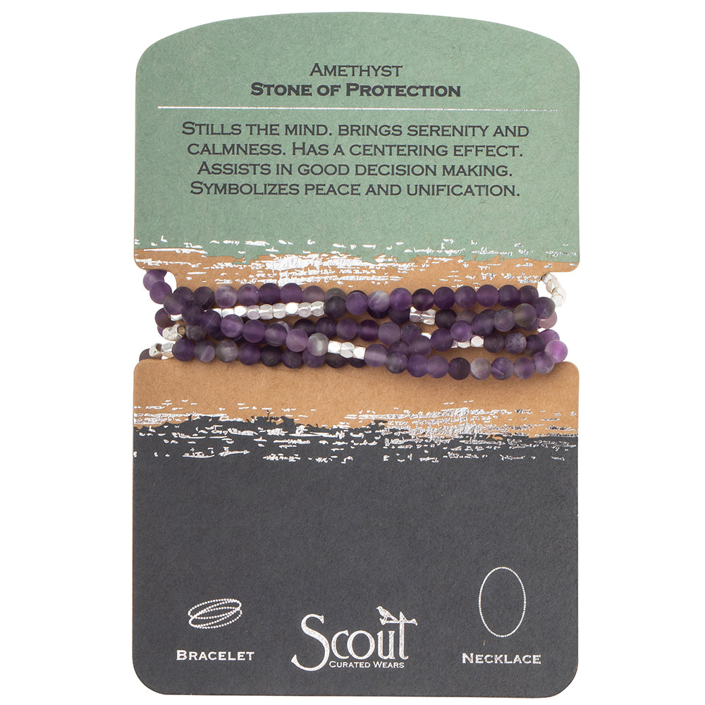 SW020 Amethyst Stone Of Protection