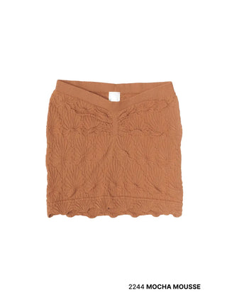 Lace Textured Tube Top / Mocha Mousse